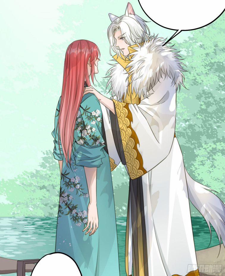 Quân Tâm Bất Lương 41 trang 18