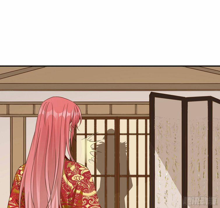 Quân Tâm Bất Lương 42 trang 37