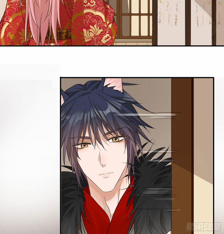 Quân Tâm Bất Lương 42 trang 38