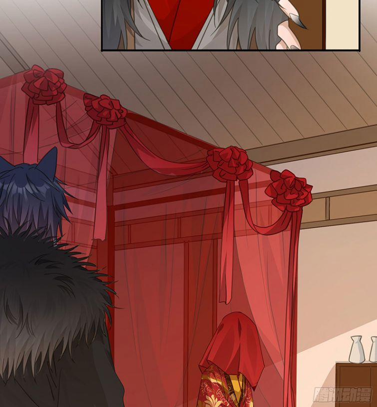 Quân Tâm Bất Lương 42 trang 39