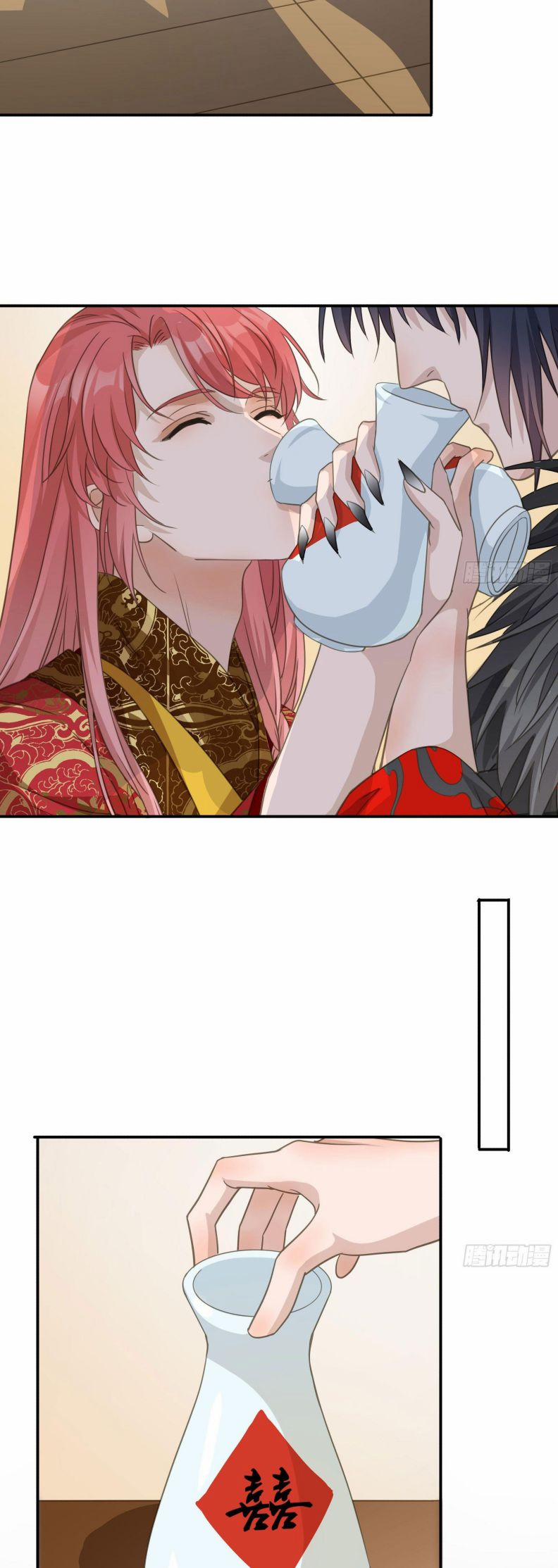 Quân Tâm Bất Lương 43 trang 12