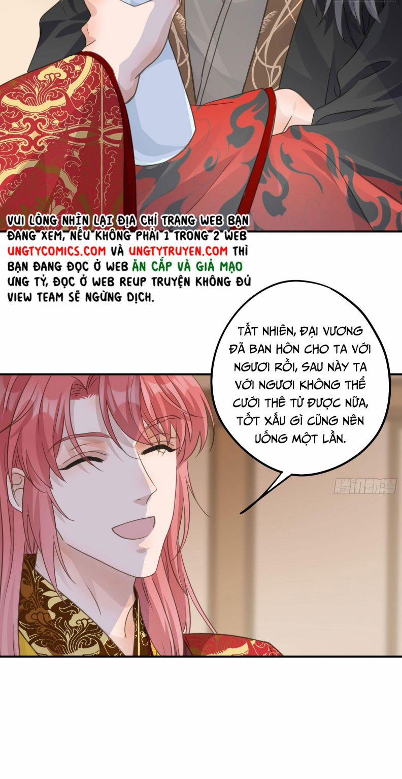 Quân Tâm Bất Lương 43 trang 7