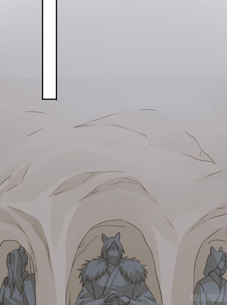 Quân Tâm Bất Lương 44 trang 38