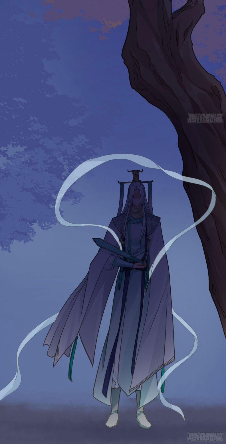 Quân Tâm Bất Lương 45 trang 14