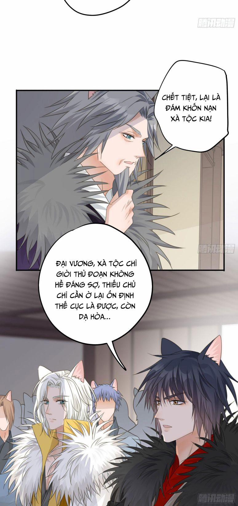 Quân Tâm Bất Lương 47 trang 15