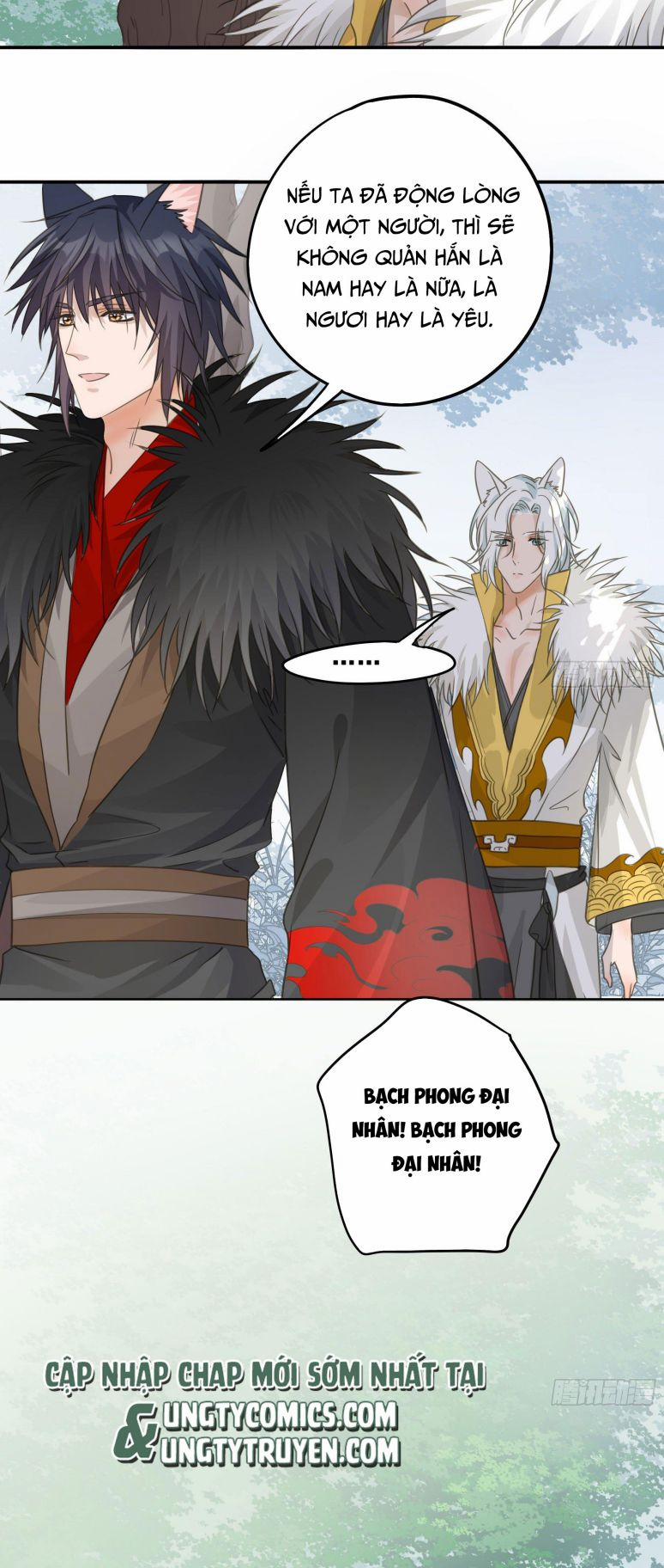 Quân Tâm Bất Lương 47 trang 7