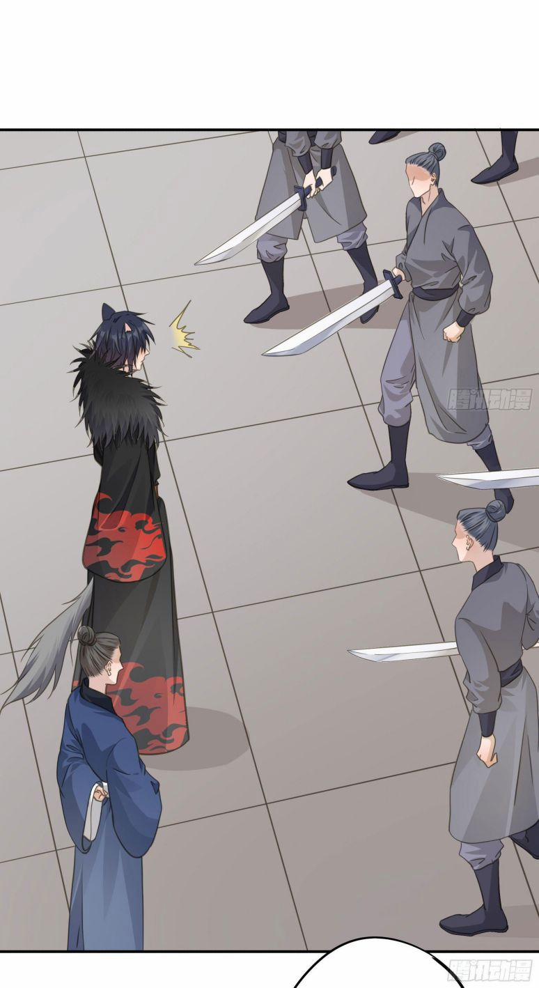 Quân Tâm Bất Lương 48 trang 7