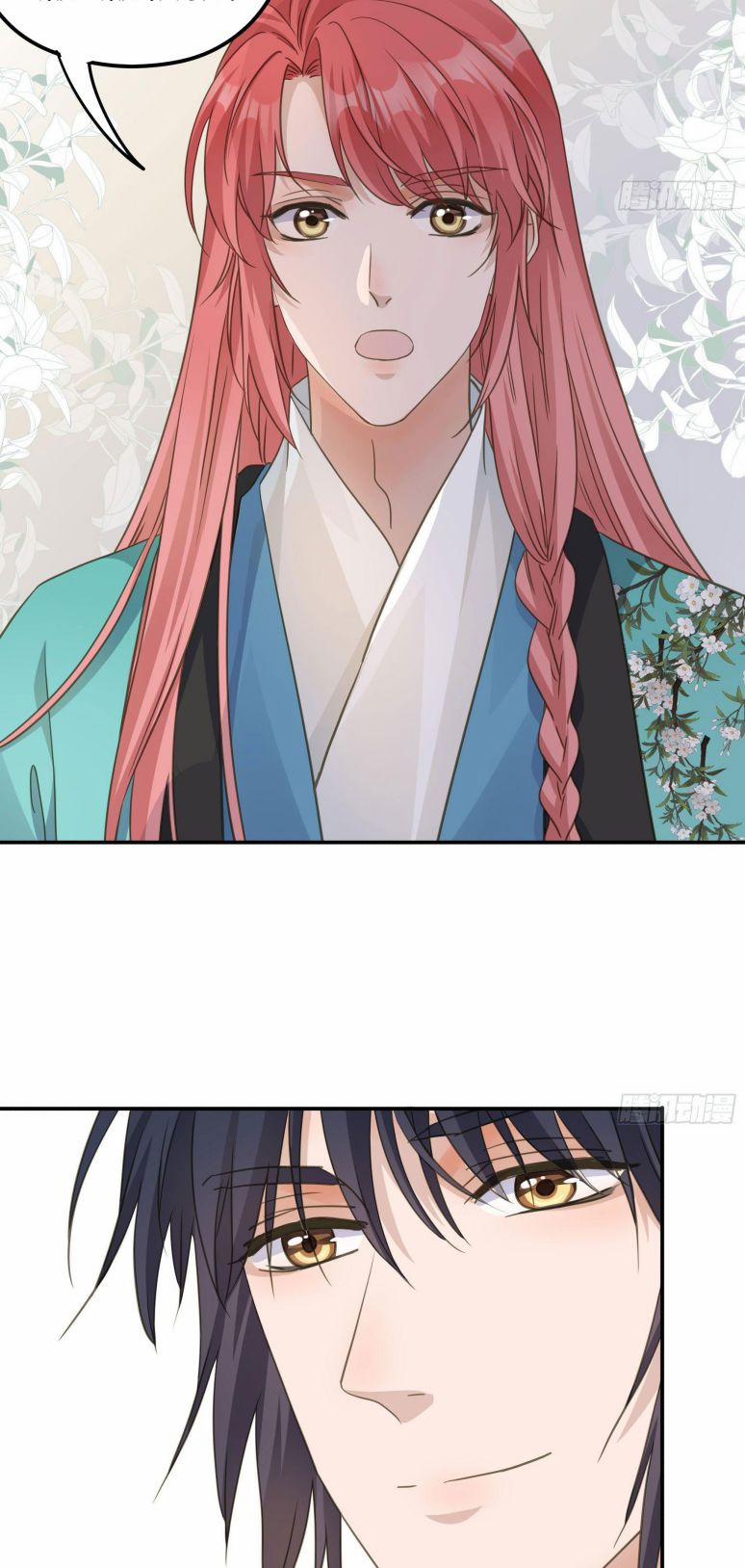 Quân Tâm Bất Lương 49 trang 3