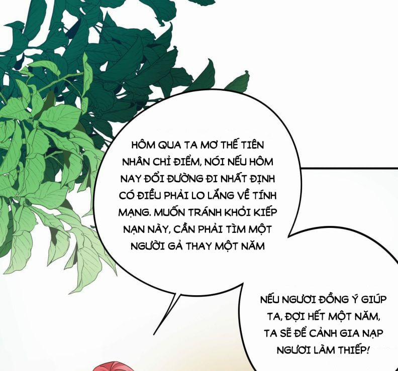 Quân Tâm Bất Lương 5 trang 16