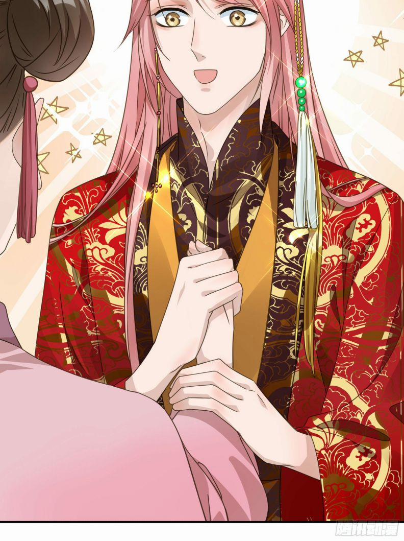 Quân Tâm Bất Lương 5 trang 22