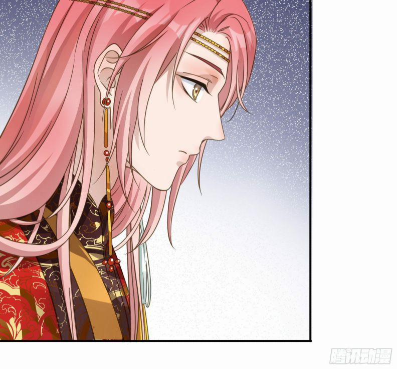 Quân Tâm Bất Lương 5 trang 29