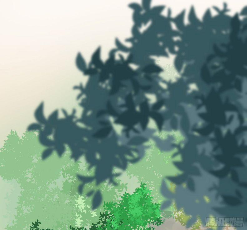 Quân Tâm Bất Lương 5 trang 30