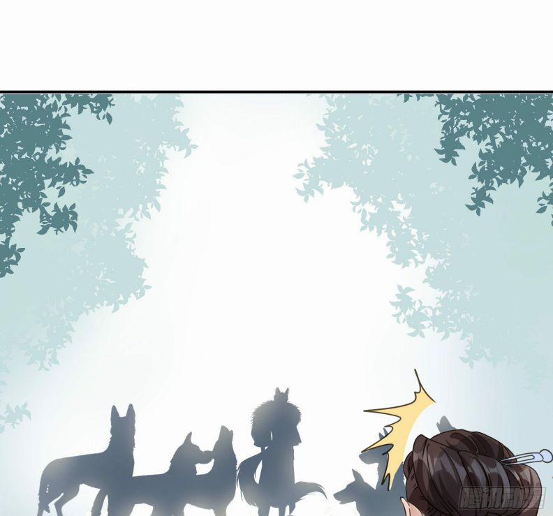 Quân Tâm Bất Lương 5 trang 37