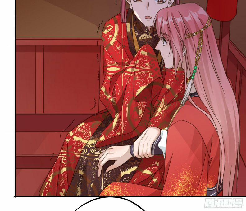 Quân Tâm Bất Lương 5 trang 49