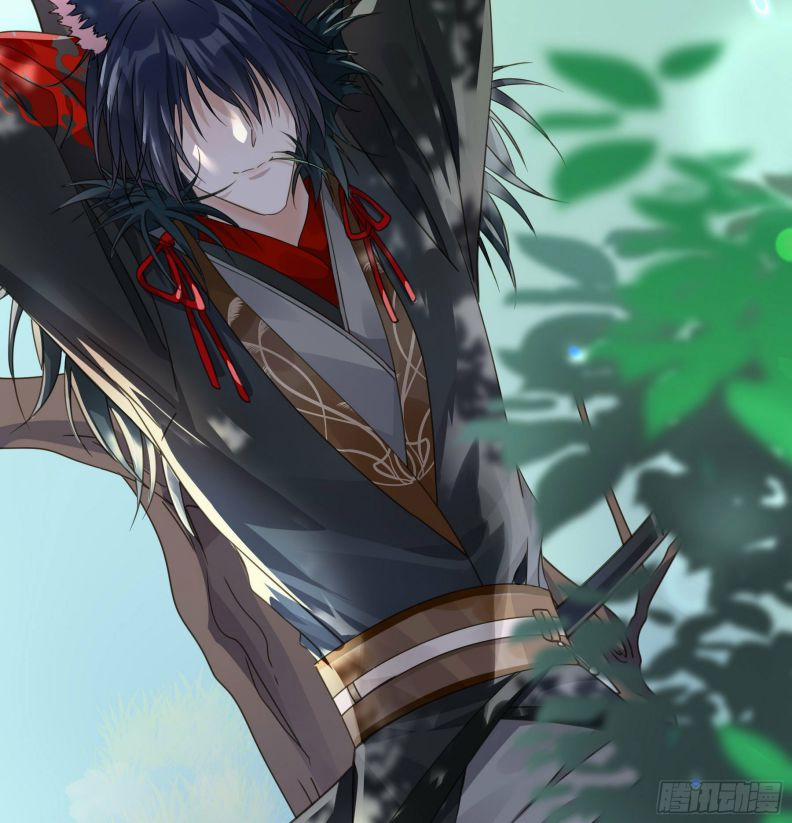 Quân Tâm Bất Lương 5 trang 6