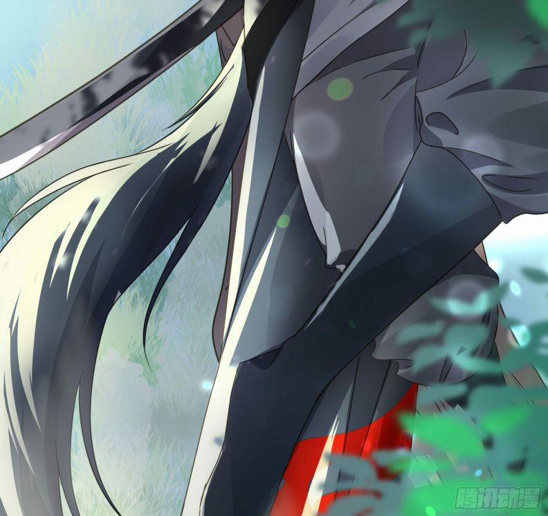 Quân Tâm Bất Lương 5 trang 7