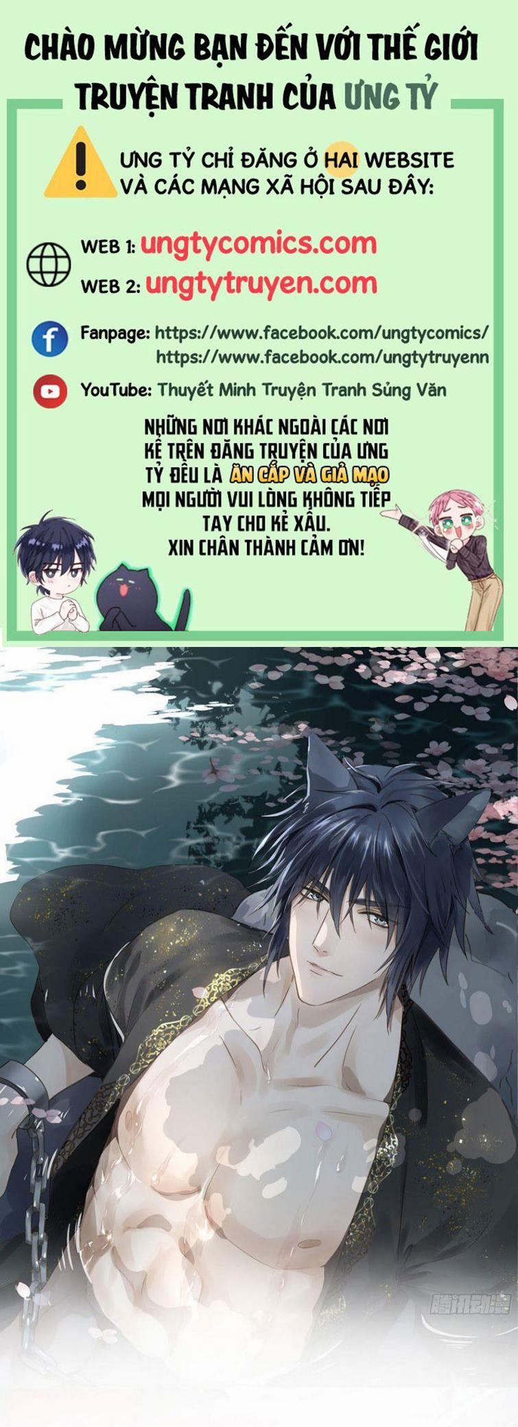 Quân Tâm Bất Lương 52 trang 0