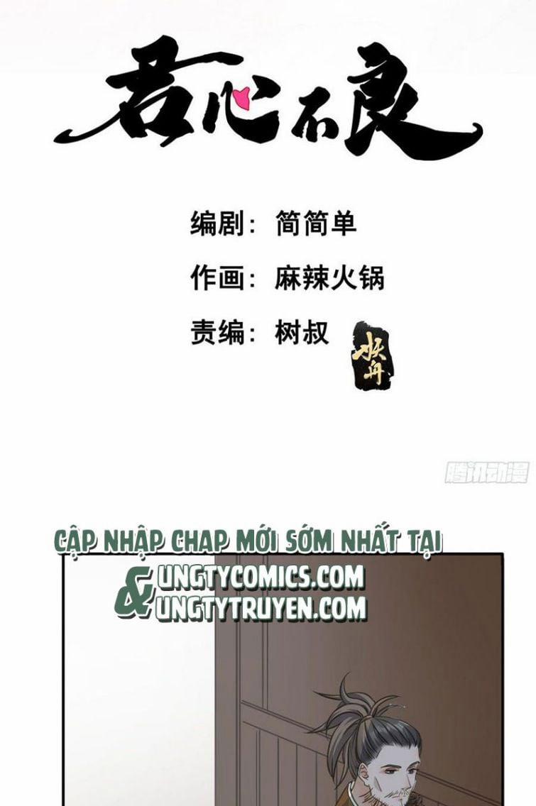 Quân Tâm Bất Lương 52 trang 1