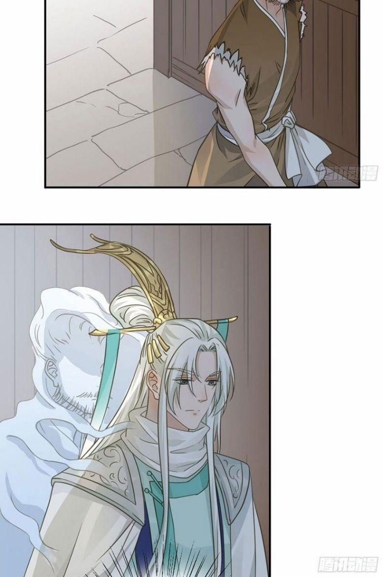 Quân Tâm Bất Lương 52 trang 2