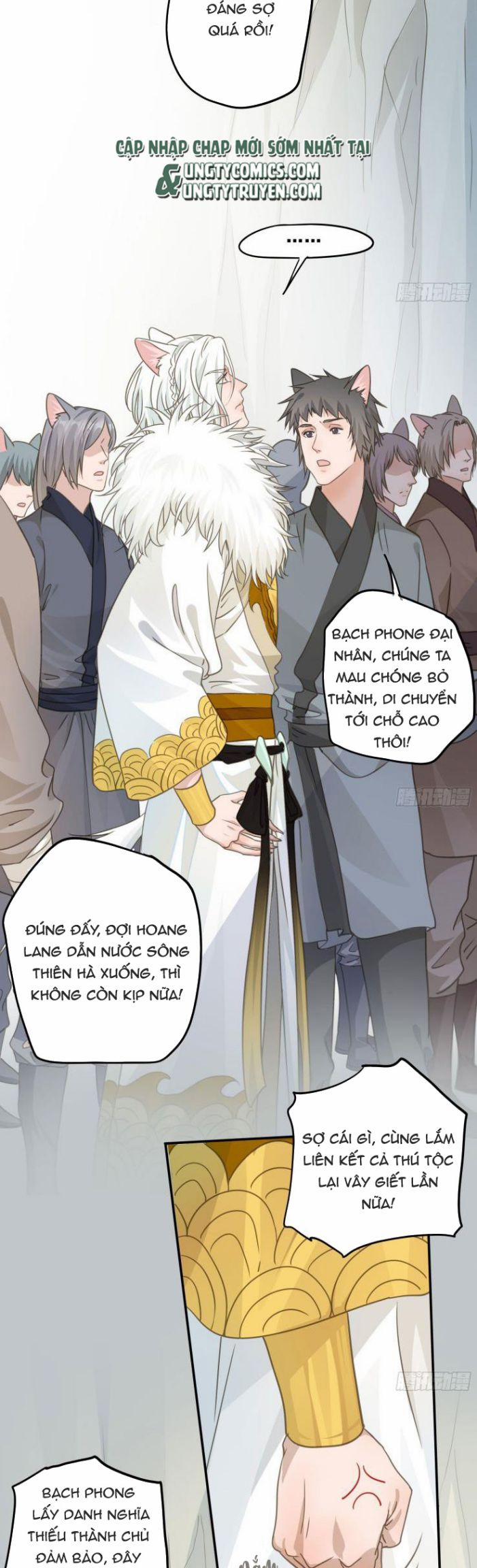 Quân Tâm Bất Lương 54 trang 4