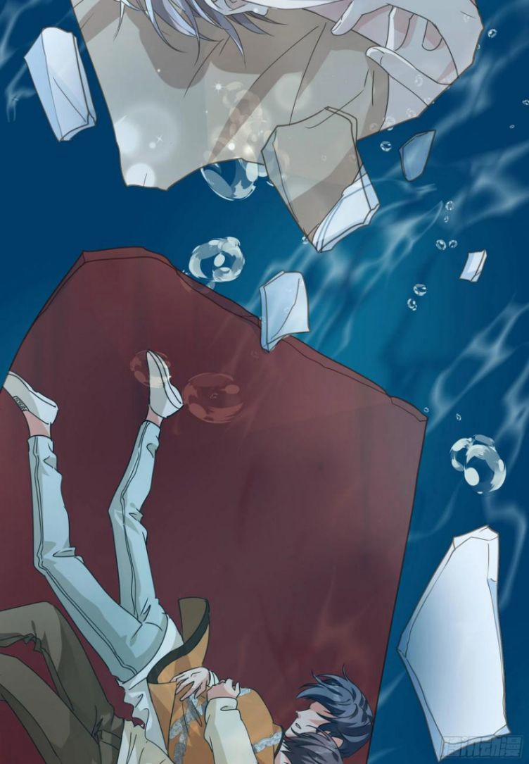 Quân Tâm Bất Lương 55 trang 11