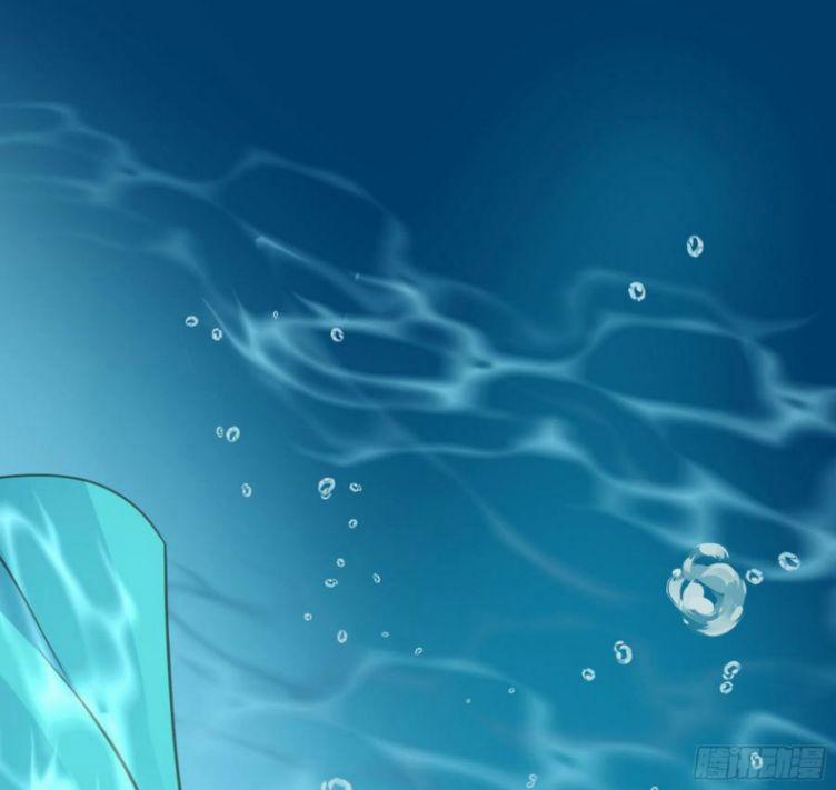 Quân Tâm Bất Lương 55 trang 13