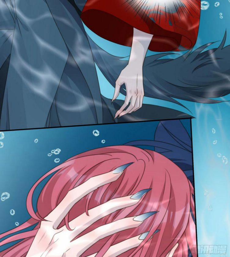 Quân Tâm Bất Lương 55 trang 16