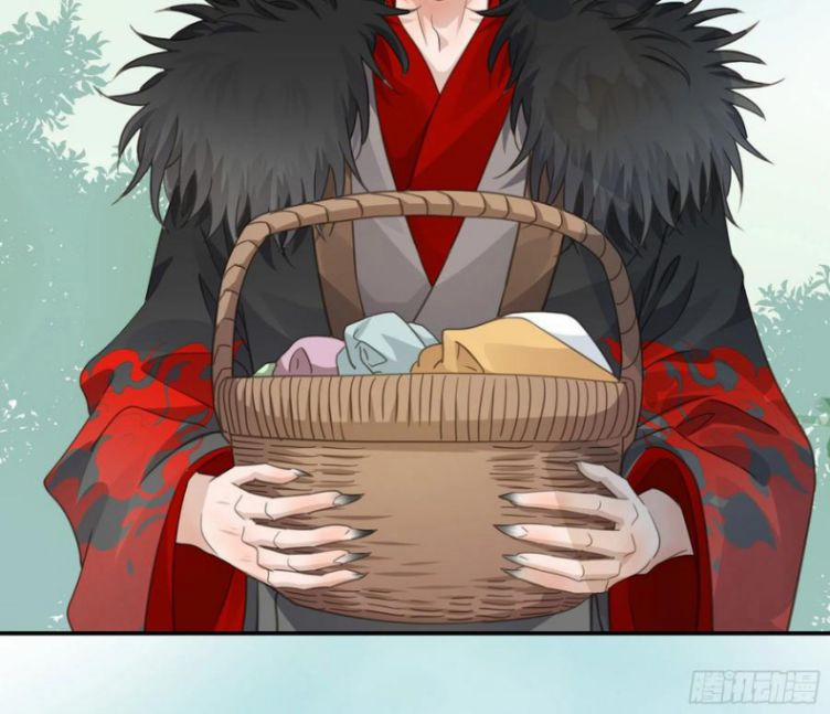 Quân Tâm Bất Lương 55 trang 30