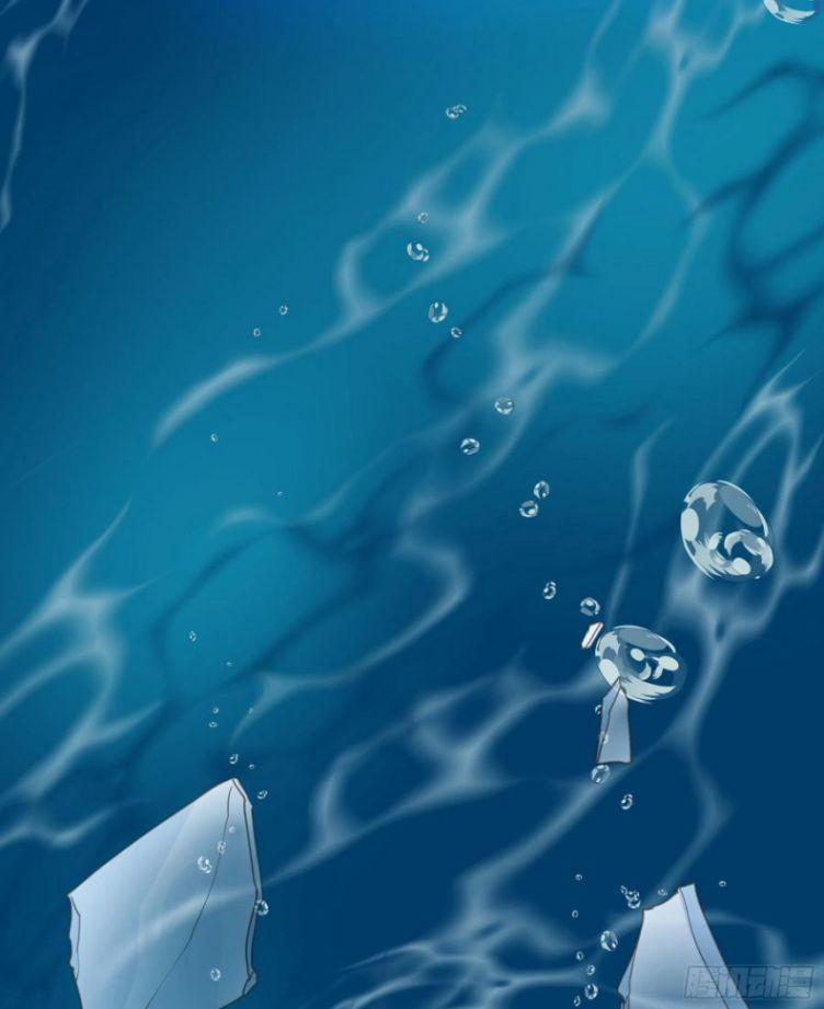 Quân Tâm Bất Lương 55 trang 7