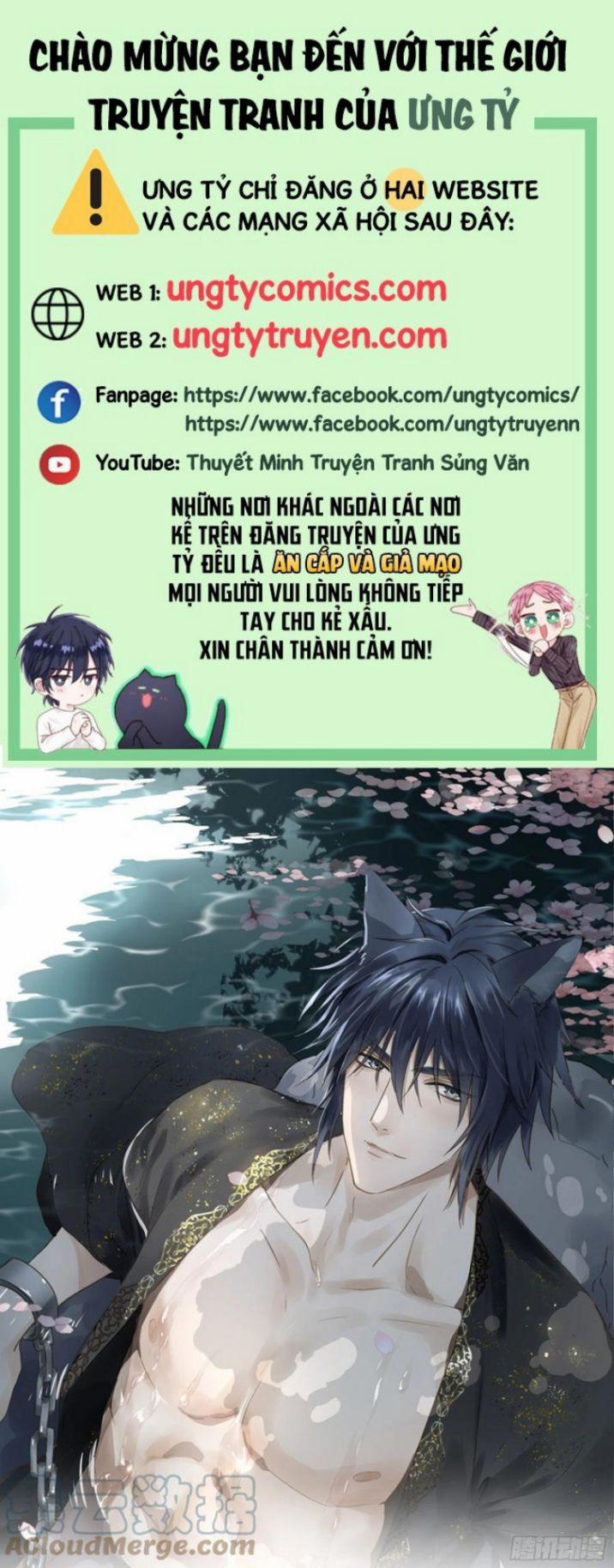 Quân Tâm Bất Lương 56 trang 0