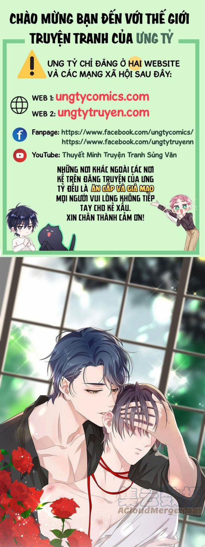 Quân Tâm Bất Lương 57 trang 0