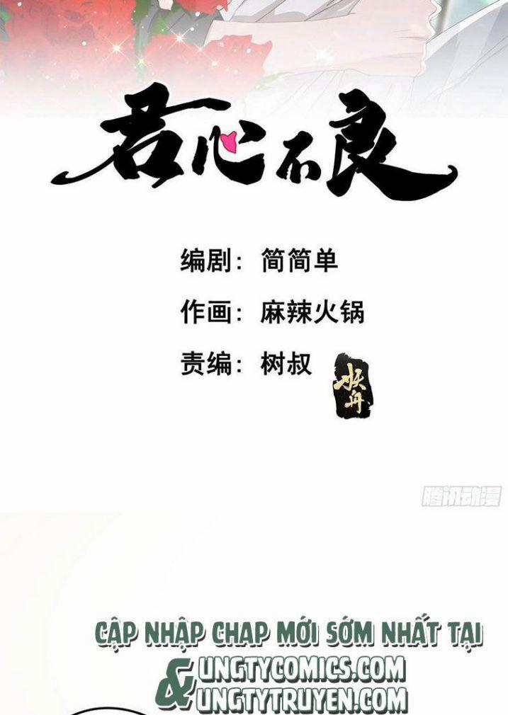 Quân Tâm Bất Lương 57 trang 1