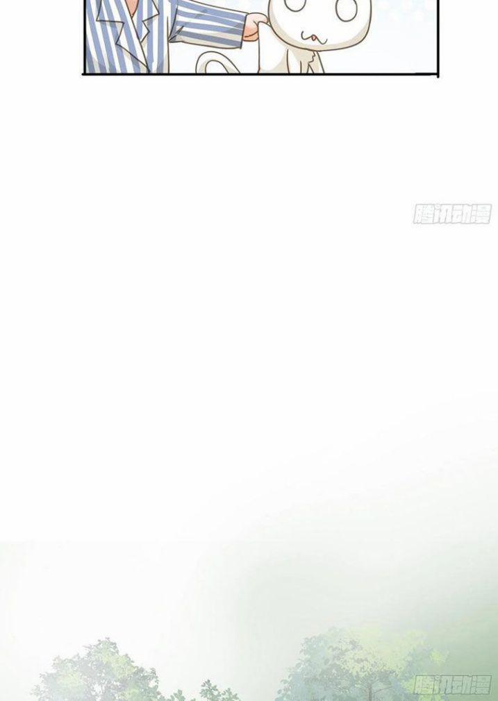 Quân Tâm Bất Lương 57 trang 17