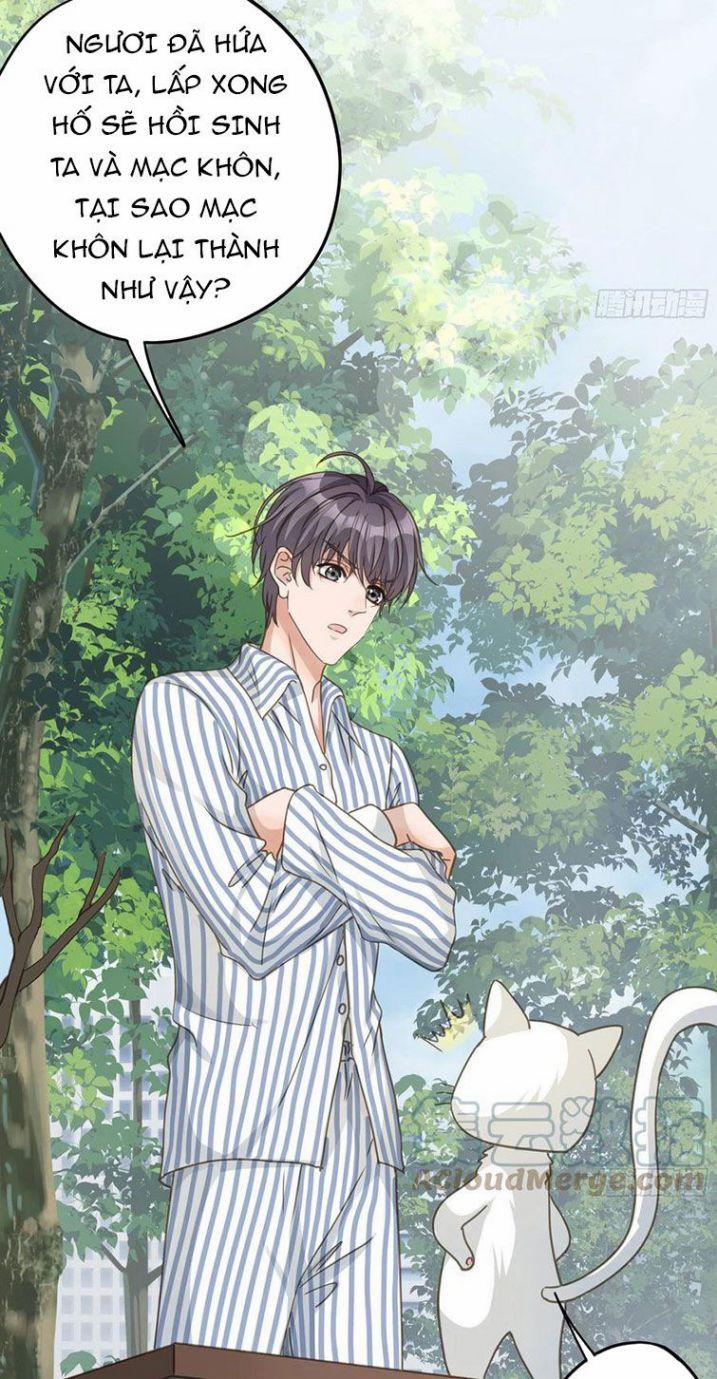 Quân Tâm Bất Lương 57 trang 20