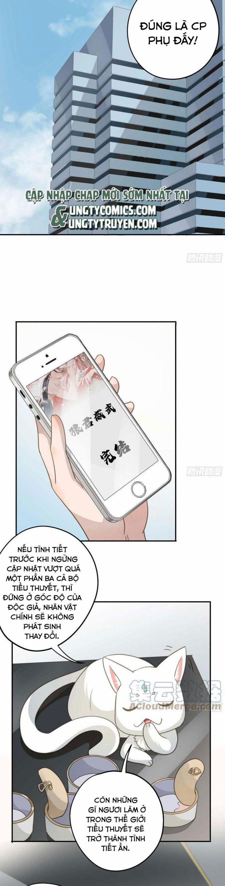 Quân Tâm Bất Lương 58 trang 5