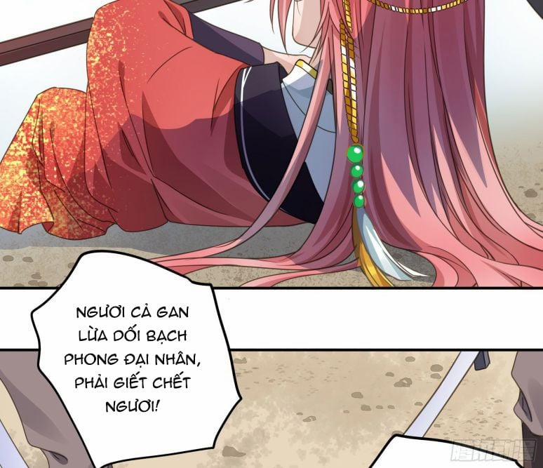 Quân Tâm Bất Lương 6 trang 17