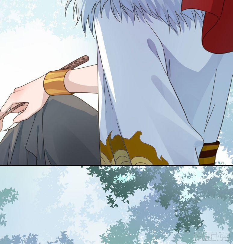 Quân Tâm Bất Lương 6 trang 20