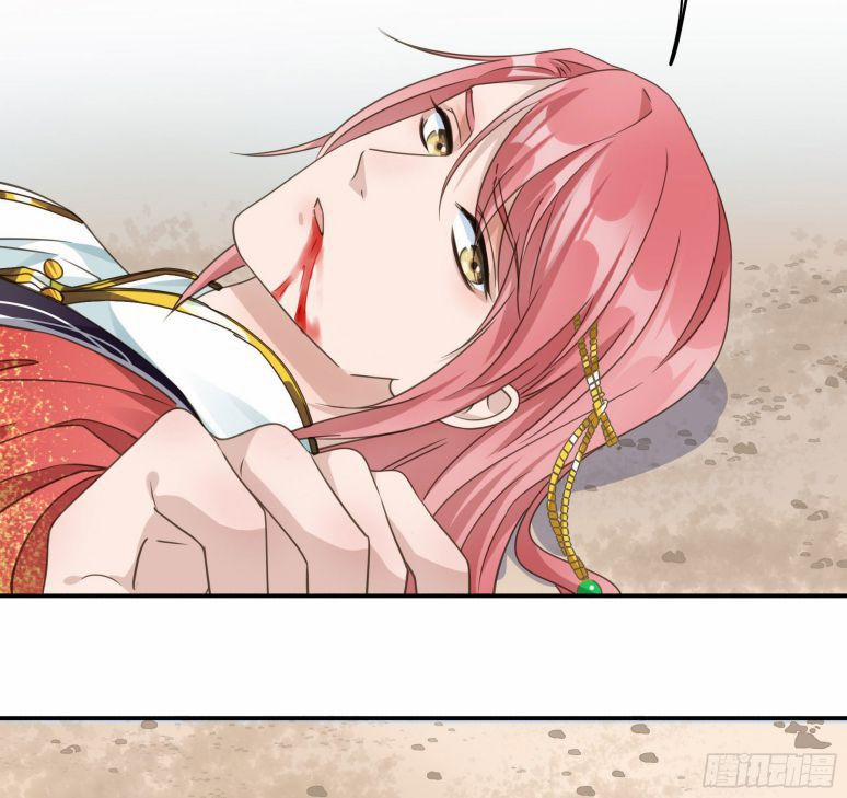 Quân Tâm Bất Lương 6 trang 23