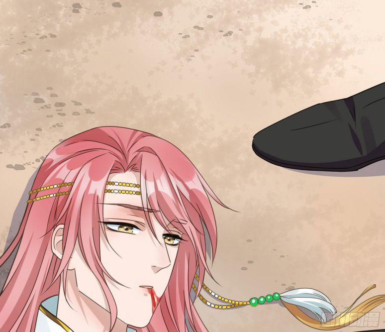 Quân Tâm Bất Lương 6 trang 24