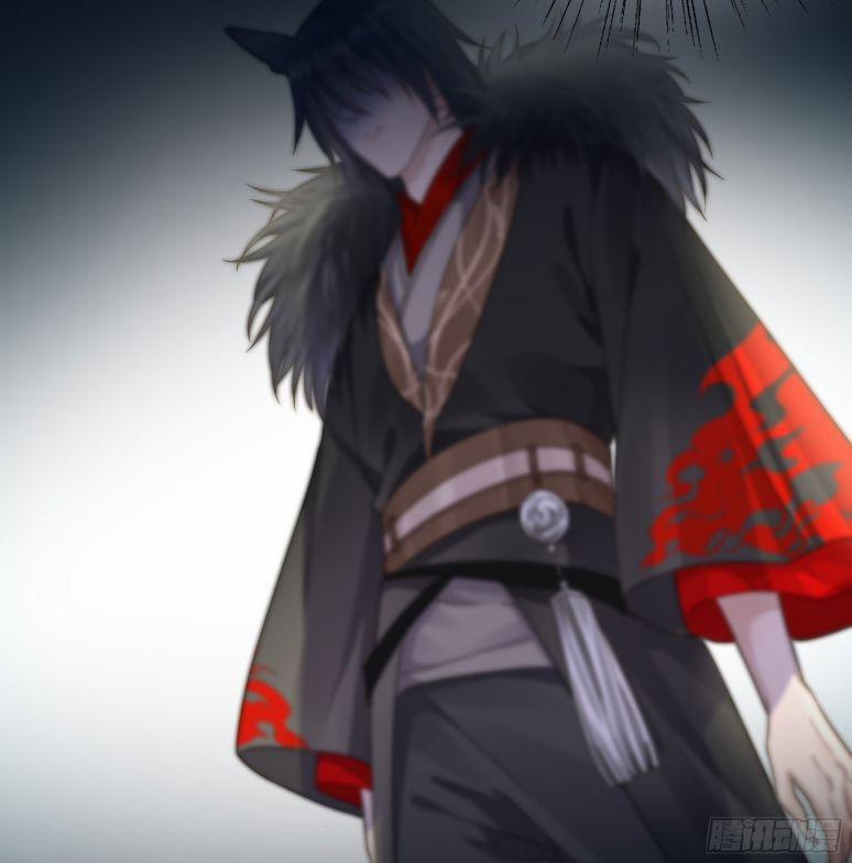 Quân Tâm Bất Lương 6 trang 26