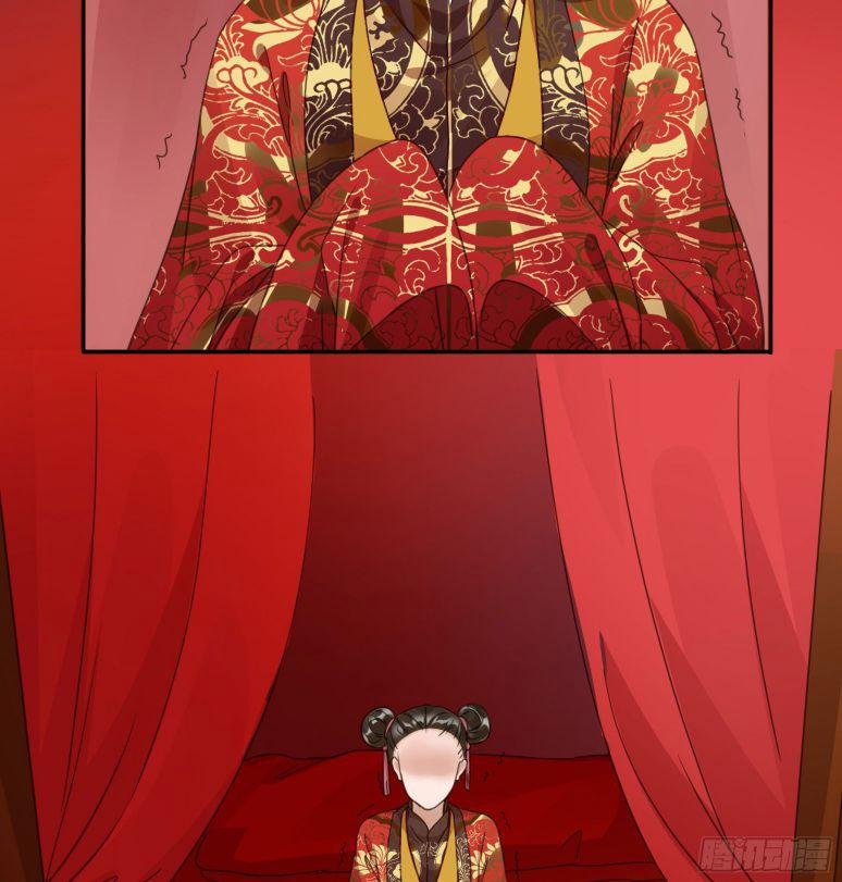 Quân Tâm Bất Lương 6 trang 38