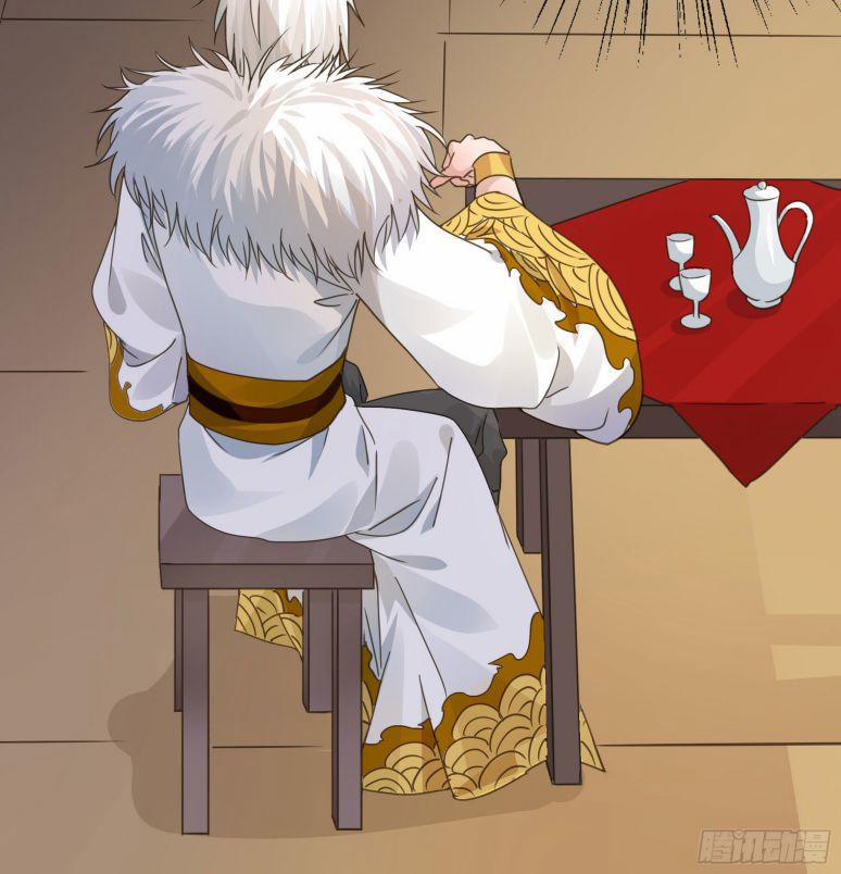 Quân Tâm Bất Lương 6 trang 40