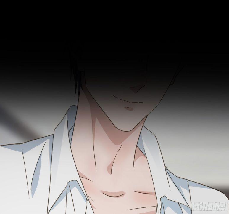 Quân Tâm Bất Lương 6 trang 50