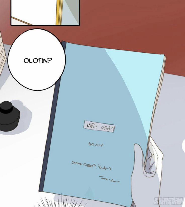 Quân Tâm Bất Lương 60 trang 21