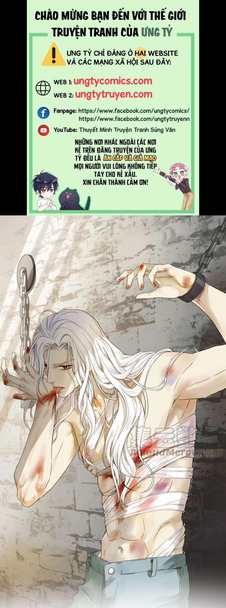 Quân Tâm Bất Lương 62 trang 0