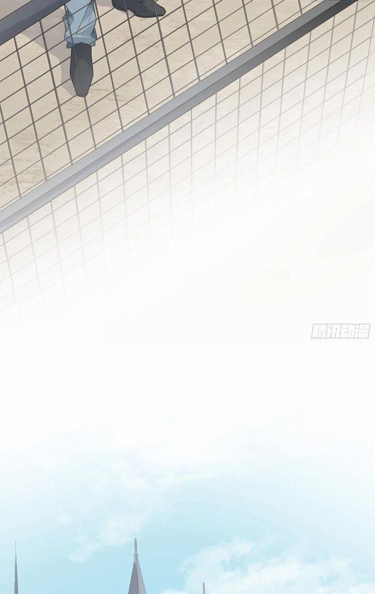 Quân Tâm Bất Lương 63 trang 4