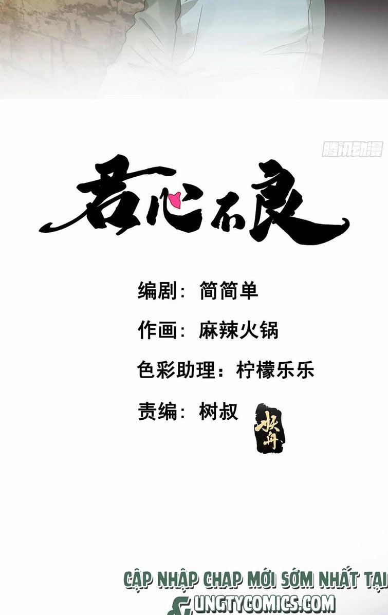 Quân Tâm Bất Lương 64 trang 1