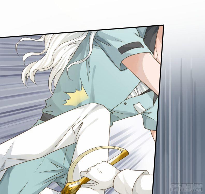 Quân Tâm Bất Lương 66 trang 14