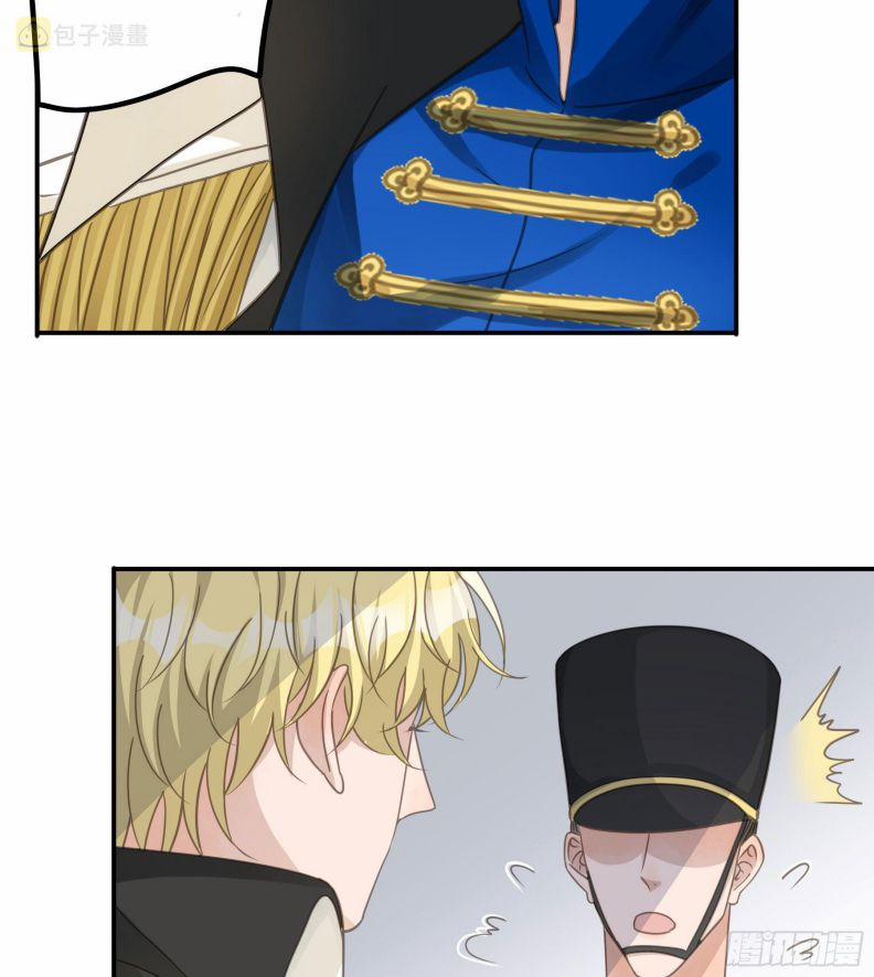 Quân Tâm Bất Lương 66 trang 26