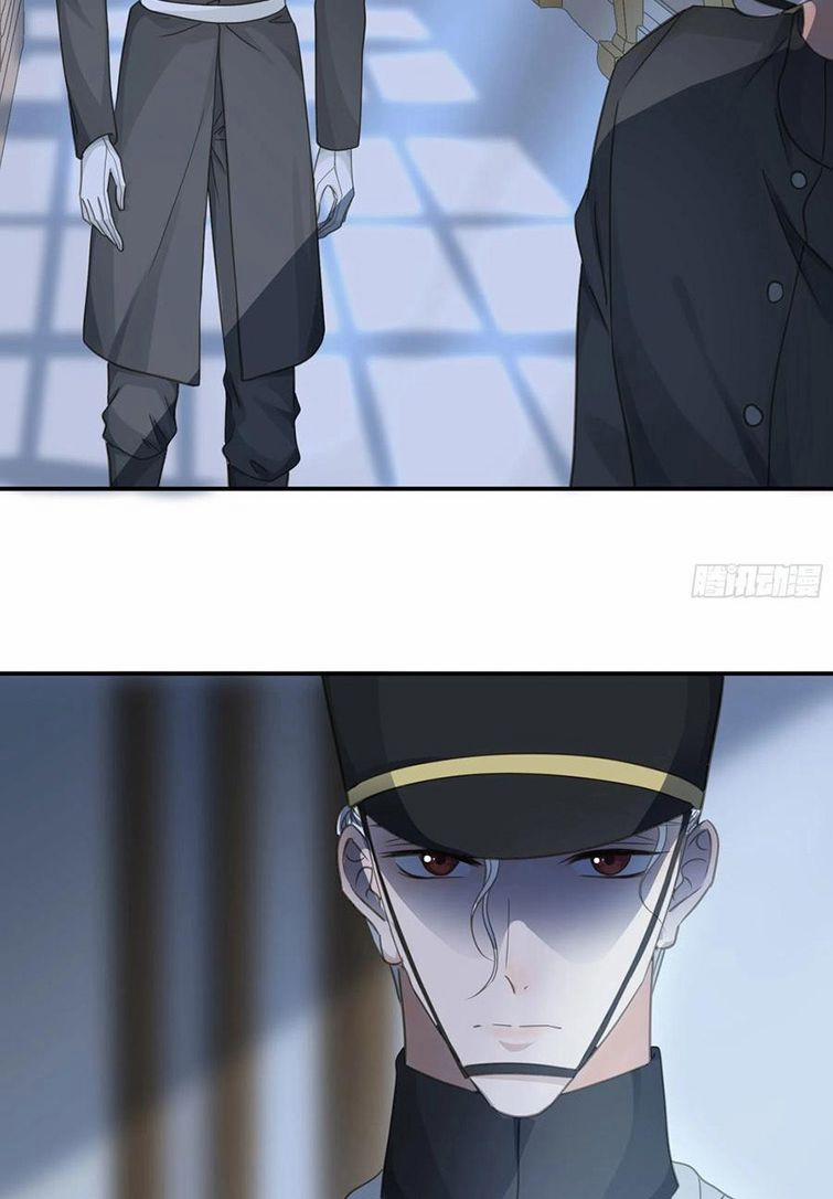 Quân Tâm Bất Lương 68 trang 17